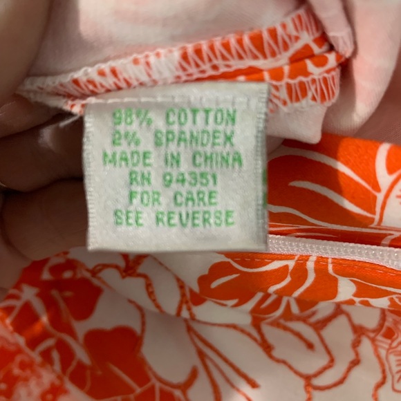 Jade Melody Tam beaded capris - Picture 7 of 8